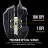 SCIMITAR RGB ELITE Optical MOBA/MMO Gaming Mouse (Revival Series) - Image 8
