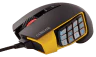 SCIMITAR RGB Optical MOBA/MMO Gaming Mouse - Image 32