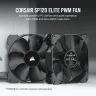 SP120 ELITE 120mm Performance PWM Fan - Image 2