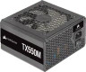 TX-M Series™ TX550M — 550 Watt 80 PLUS Gold Semi Modular ATX PSU (EU) - Image 12