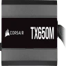 TX-M Series™ TX550M — 550 Watt 80 PLUS Gold Semi Modular ATX PSU (EU) - Image 39