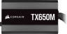 TX-M Series™ TX650M — 650 Watt 80 PLUS Gold Semi Modular ATX PSU (EU) - Image 8