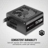 TX-M Series™ TX750M — 750 Watt 80 PLUS Gold Semi Modular ATX PSU (EU) - Image 4