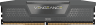 VENGEANCEĀ® 16GB (1x16GB) DDR5 DRAM 5200MT/s CL40 AMD EXPO & Intel XMP Memory Kit - Image 10