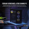 VENGEANCE a7300 Gaming PC: AMD Ryzen 5 7600X, NVIDIA RTX 4070 Super, 32GB DDR5 6000MT/s Memory, 1TB NVMe SSD - Image 2