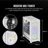 VENGEANCE FROST EDITION i7500 Gaming PC: Intel Core i7-14700K, NVIDIA RTX 4070 Ti, 32GB DDR5 6000MT/s Memory, 1TB NVMe SSD - Image 6