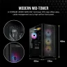 VENGEANCE i7300 Gaming PC, i5-12600K, RTX 3060 Ti, 1TB M.2, 16GB DDR4-3200 - Image 7