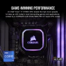 VENGEANCE i7300 Gaming PC, i7-12700K, RTX 3070, 1TB M.2, 16GB DDR4-3200 - Image 3