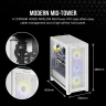CORSAIR VENGEANCE FROST EDITION i7400 Gaming PC: Intel Core i7-13700K, NVIDIA RTX 4070 Ti, 32GB DDR5 5600 MTs Memory, 1TB NVMe SSD - Image 7