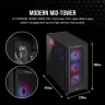 CORSAIR VENGEANCE i7400 Gaming PC: Intel Core i5-12600KF, NVIDIA RTX 4060, 16GB DDR4 3200 MHz Memory, 1TB NVMe SSD - Image 6