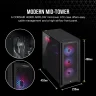 CORSAIR VENGEANCE i7400 Gaming PC: Intel Core i5-13600K, NVIDIA RTX 4060, 16GB DDR4 3200 MHz Memory, 1TB NVMe SSD - Image 7
