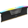 VENGEANCE® RGB 32GB (2x16GB) DDR5 DRAM 6400MT/s CL32 Memory Kit — Black - Image 9