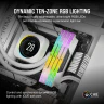 VENGEANCEĀ® RGB 64GB (2x32GB) DDR5 DRAM 6000MT/s CL30 Memory Kit ā White - Image 4