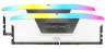 VENGEANCE RGB DDR5 Light Enhancement Kit — White - Image 11