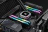 VENGEANCE RGB PRO SL 128GB (4x32GB) DDR4 DRAM 3200MHz C16 Memory Kit – Black - Image 7