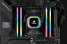 VENGEANCE RGB PRO SL 128GB (4x32GB) DDR4 DRAM 3200MHz C16 Memory Kit – Black - Image 9