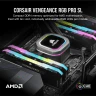 VENGEANCE RGB PRO SL 32GB (2x16GB) DDR4 DRAM 3200MHz C16 Memory Kit – Black - Image 2