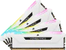 VENGEANCE RGB PRO SL 32GB (4x8GB) DDR4 DRAM 3600MHz C18 Memory Kit – White - Image 12