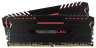 VENGEANCEĀ® LED 16GB (2 x 8GB) DDR4 DRAM 2666MHz C16 Memory Kit - Red LED