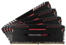 VENGEANCEĀ® LED 64GB (4 x 16GB) DDR4 DRAM 3200MHz C16 Memory Kit - Red LED