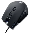 VENGEANCE® M95 Performance MMO and RTS Laser Gaming Mouse — Gunmetal Black - Image 2