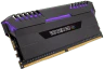 VENGEANCE® RGB 16GB (2 x 8GB) DDR4 DRAM 3000MHz C15 Memory Kit - Image 8