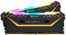 VENGEANCE® RGB PRO 16GB (2 x 8GB) DDR4 DRAM 3000MHz C15 Memory Kit — TUF Gaming Edition - Image 13