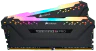 VENGEANCEĀ® RGB PRO 16GB (2 x 8GB) DDR4 DRAM 3200MHz C16 Memory Kit ā Black - Image 3