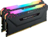 VENGEANCE® RGB PRO 16GB (2 x 8GB) DDR4 DRAM 4000MHz C16 Memory Kit — Black - Image 7