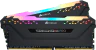 VENGEANCE® RGB PRO 16GB (2 x 8GB) DDR4 DRAM 4000MHz C16 Memory Kit — Black - Image 8