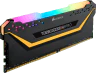 VENGEANCE® RGB PRO 32GB (2 x 16GB) DDR4 DRAM 3200MHz C16 Memory Kit TUF Gaming Edition — Black - Image 2