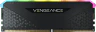VENGEANCE® RGB RS 8GB (1 x 8GB) DDR4 DRAM 3200MHz C16 Memory Kit - Image 3