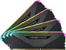 VENGEANCE® RGB RT 128GB (4 x 32GB) DDR4 DRAM 3200MHz C16 Memory Kit – Black - Image 9