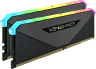 VENGEANCEĀ® RGB RT 16GB (2 x 8GB) DDR4 DRAM 3600MHz C16 Memory Kit ā Black - Image 8