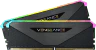 VENGEANCEĀ® RGB RT 16GB (2 x 8GB) DDR4 DRAM 3600MHz C16 Memory Kit ā Black - Image 9