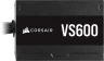 VS Series™ VS600 — 600 Watt 80 PLUS® Certified Non-Modular ATX PSU (AR) - Image 2