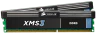 XMS3 — 16GB (2x8GB) DDR3 1333MHz C9 Memory Kit